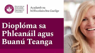 Dioplóma sa Phleanáil agus Buanú Teanga